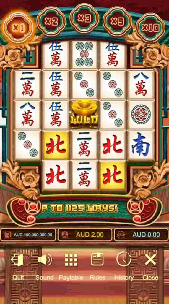 Mahjong Fortune1