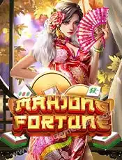 Mahjong Fortune_cover