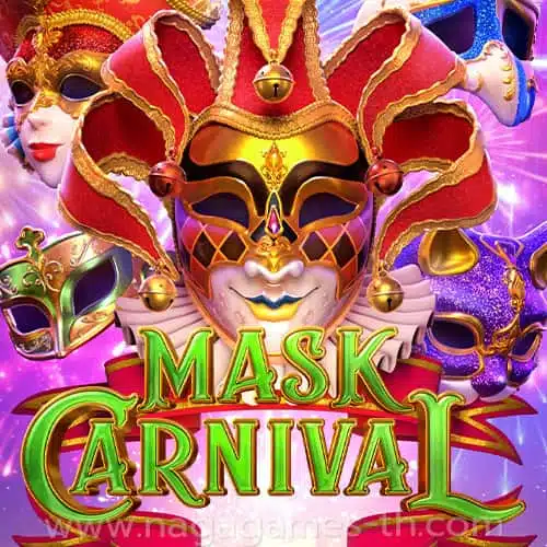 Mask Carnival