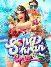 Songkran Splash_cover