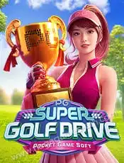 Super Golf Drive_cover
