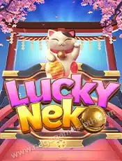 Lucky Neko_Banner