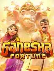 Ganesha-Fortune_cover