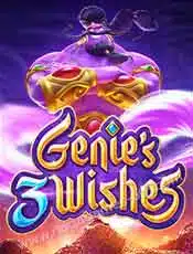 Genie's-3-Wishes_cover