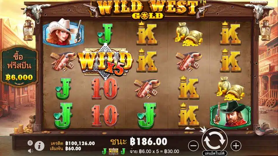 NG-Screen-Wild-West-Gold-min