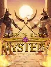 Egypt’s-Book-of-Mystery_cover