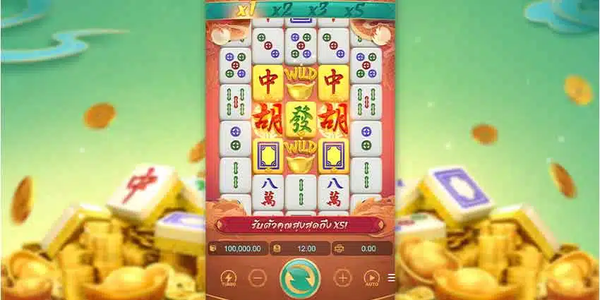 Mahjong-Ways-2_Play