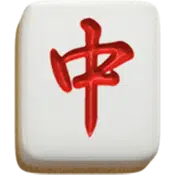 Mahjong-Ways-2_Symbol2