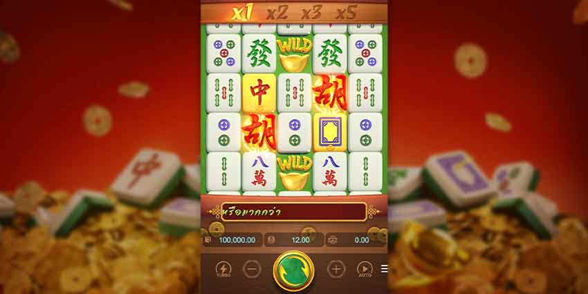 Mahjong-Ways_Play