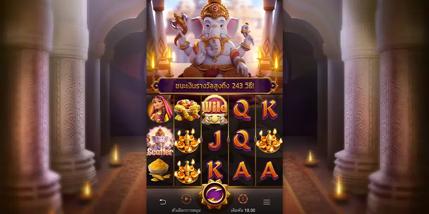 Ganesha-Gold_Play