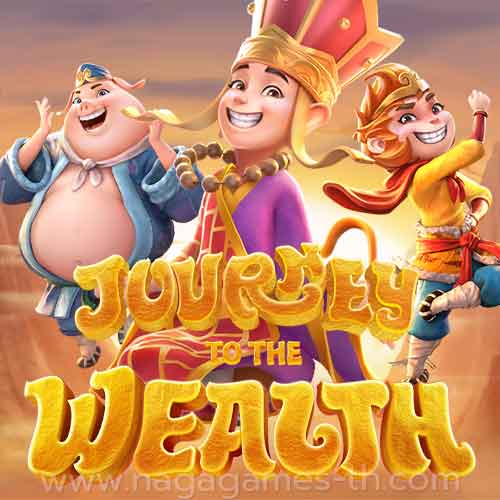 Journey-To-The-Wealth