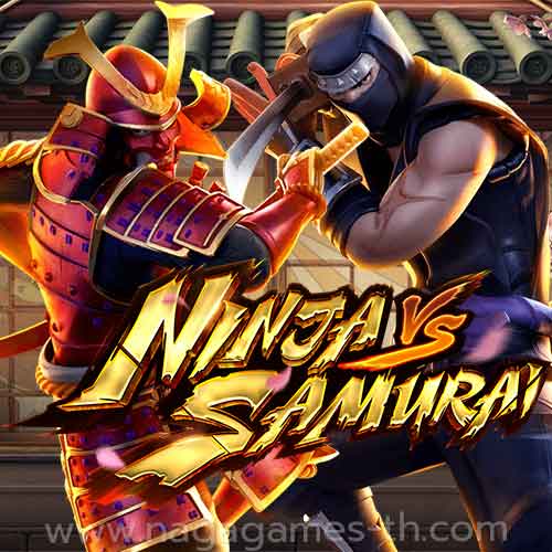 Ninja-vs-Samurai