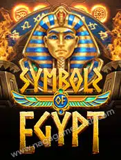 Symbols-of-Egypt_cover
