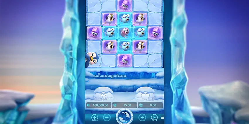 The-Great-Icescape_Play