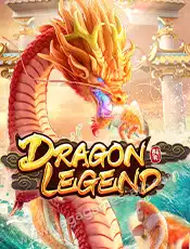 Dragon Legend_cover